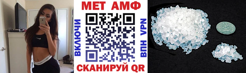 наркошоп  OMG ссылка  АМФЕТАМИН Розовый  дарк нет как зайти  Майкоп 