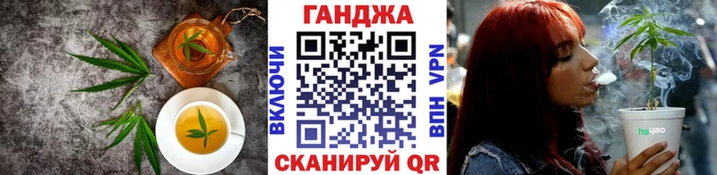 Canna-Cookies конопля  Майкоп 