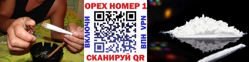 Cocaine Перу  купить закладку  Майкоп 