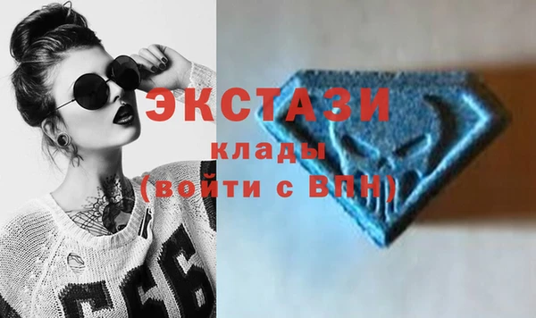 герыч Бородино
