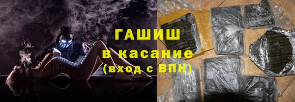 MESCALINE Бронницы