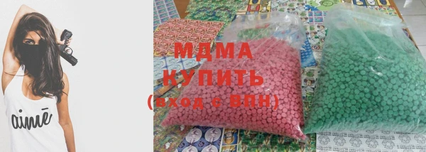 MESCALINE Бронницы