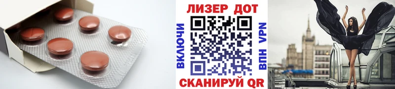 ЛСД экстази ecstasy  OMG зеркало  Майкоп 